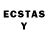 ЛСД экстази ecstasy roma fifer