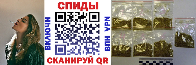 Купить закладки  Валуйки  Бутират оксана 