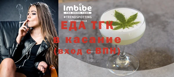 jwh Вязьма