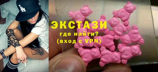 сатива Вяземский