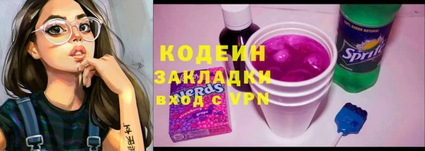 jwh Вязьма