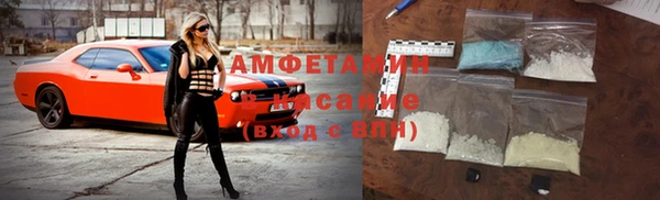 jwh Вязьма
