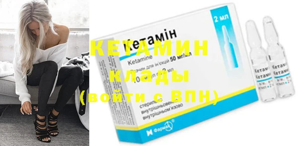 jwh Вязьма