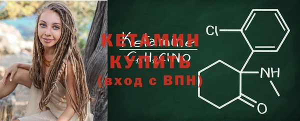 jwh Вязьма