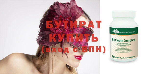 jwh Вязьма