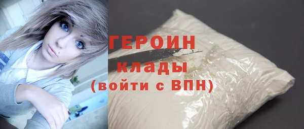 mdpv Ханты-Мансийск
