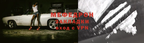 jwh Вязьма