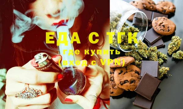 jwh Вязьма