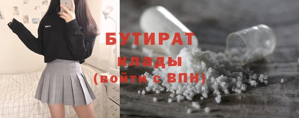 jwh Вязьма
