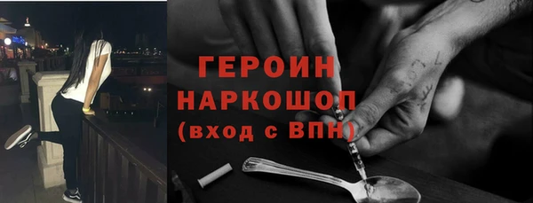 jwh Вязьма