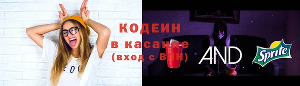 ALPHA-PVP Вязники