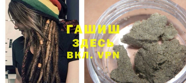ALPHA-PVP Вязники