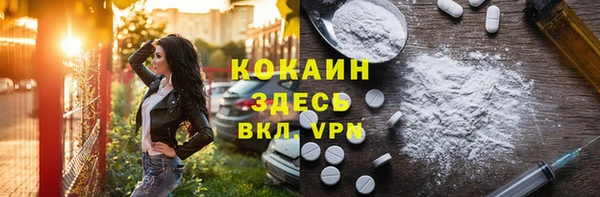 jwh Вязьма