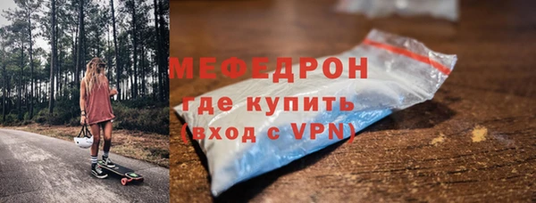 jwh Вязьма