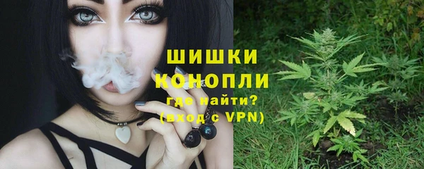 ALPHA-PVP Вязники