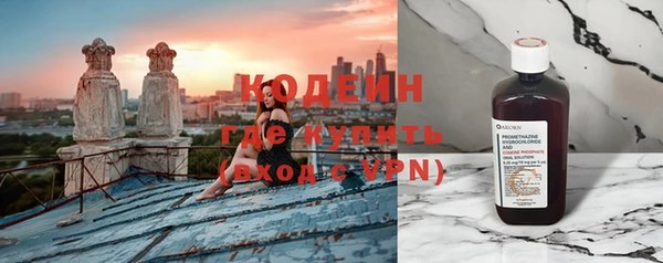 ALPHA-PVP Вязники
